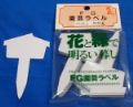 efnEX^x50