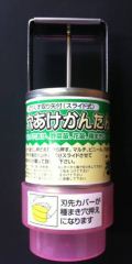 XCh񂽂60mm
