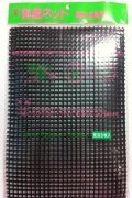 lbg r20~30cm R