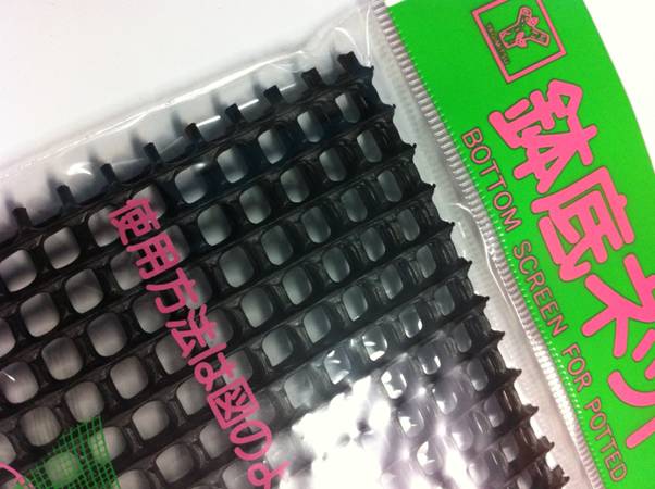鉢底ネット・アミ ＞ 鉢底ネット 細目15×20cm ５枚入の類似商品