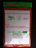 炩lbg@rځ@QO~RO @R IW