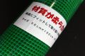 炩lbg@ʖځ@TO~POOcm O[@[ 
