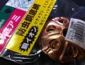 h[hԁ@@ۂm|45^@4